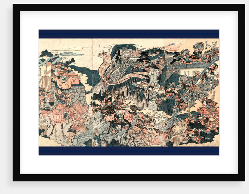 the Samurai Kusunoki and Followers Defending the Castle at Akasaka by Anonymous