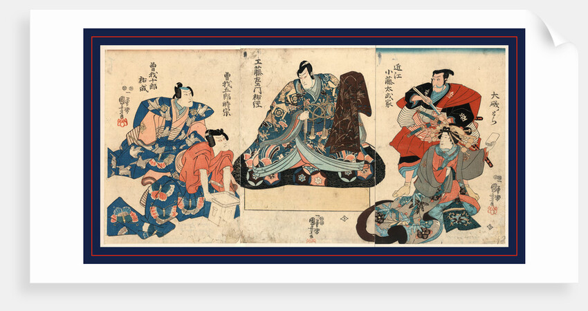 Actors Portraying the Official Kudo Suketsune, a Warrior, the Two Soga Brothers, and a Woman in a Soga Kabuki Play by Anonymous