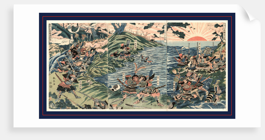 Washu nyoirindo kassen, Battle at the Nyoirin Hall (Nyoririn Temple) in Washu by Katsukawa Shuntei