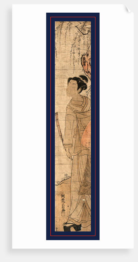 Komus by Isoda Koryusai