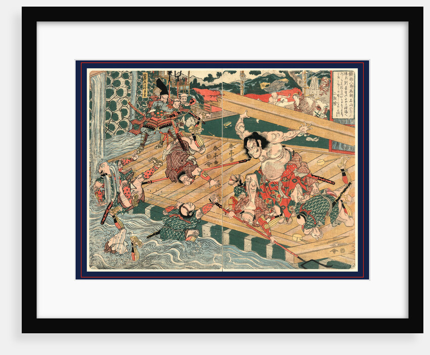 Minamoto, Tametomo, a Giant Warrior with Great Archery Skills, Here is Shown Using His Considerable Strength to Overpower Several Warriors on a Dock on a River by Anonymous