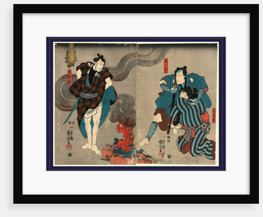 Two Warriors and a Woman Around a Fire, One Warrior Appears to Be Protecting the Woman from the Other Warrior by Anonymous