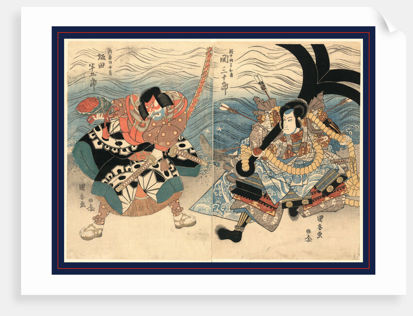 Seki sanjuro sakata hangoro, The actors Seki Sanjuro and Sakata Hanguro by Utagawa Kuniyasu