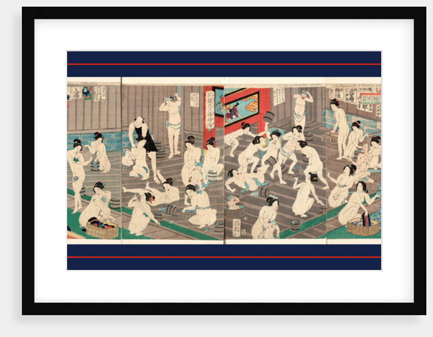 Scene in a Women's Public Bath, with Many Women Bathing, Some Washing Children, and a Small Group Are Fighting Among Themselves. by Anonymous