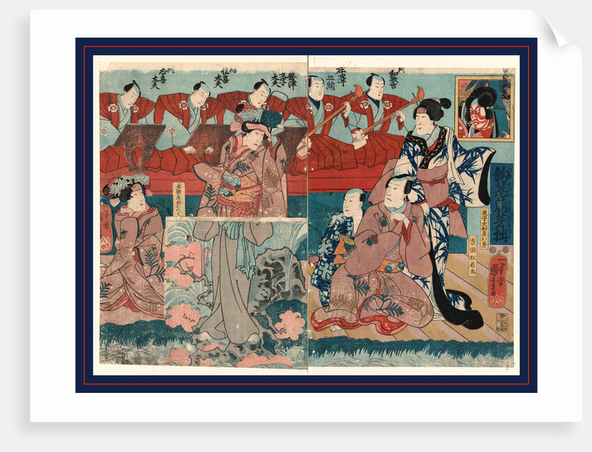 Tsurishinobu mebae no futsuzuka, Dance performance of Tsuri shinobu mebae no fusuzuka by Utagawa Kuniyoshi