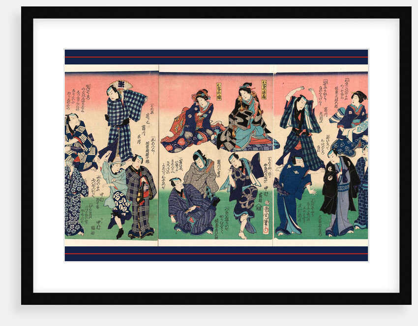 Several Actors in Various Costume, Posture, and Roles by Anonymous