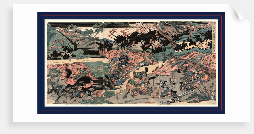 Kurikaradani ogkassen zu, The great battle at Kurikara Valley by Katsukawa Shuntei