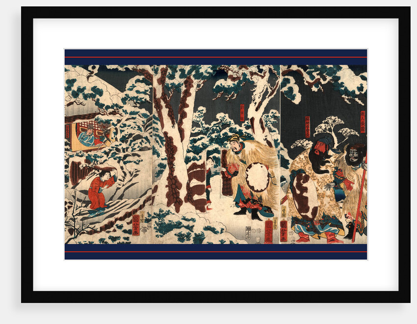 Liu Bei (Xuande) with Two Samurai Paying a Night Visit During a Snow Storm to Zhuge Liang (Kongming) to Request that He Become His Advisor by Anonymous