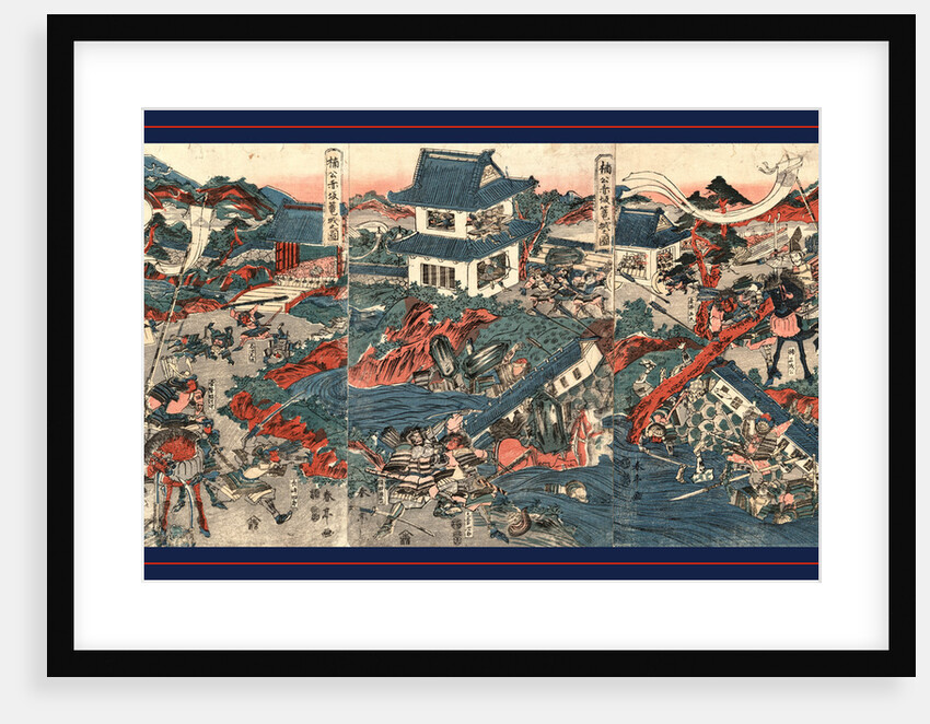 the Samurai Kusunoki and Followers Defending the Castle at Akasaka by Anonymous
