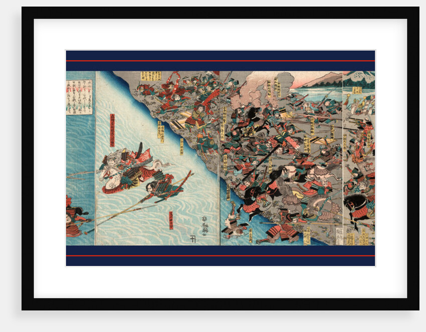 Battle Scene (Probably from the 4th Battle in 1561) on the Plains at the Chikuma River by Anonymous