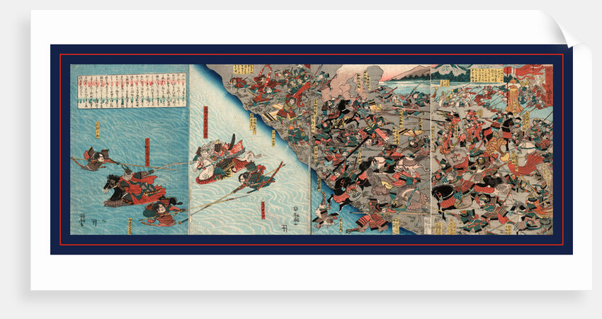 Battle Scene (Probably from the 4th Battle in 1561) on the Plains at the Chikuma River by Anonymous