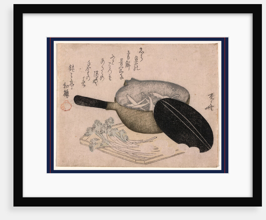 Shirauo, Baby Whitefish by Anonymous