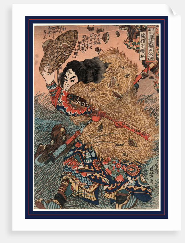 Kinhyoshi yorin, hero of the Suikode by Utagawa Kuniyoshi