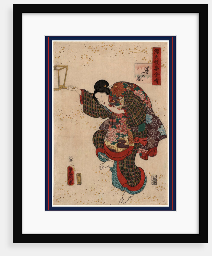 Daiichi No Maki, Utagawa Toyokuni, 1786-1865 by Anonymous