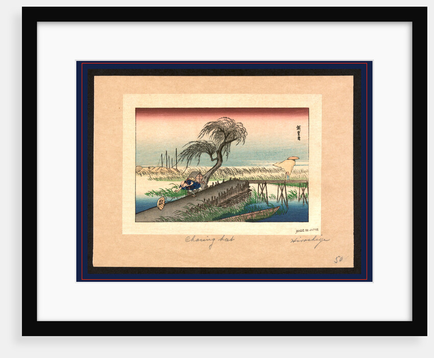 Person Chasing a Hat During a Wind Storm. by Anonymous