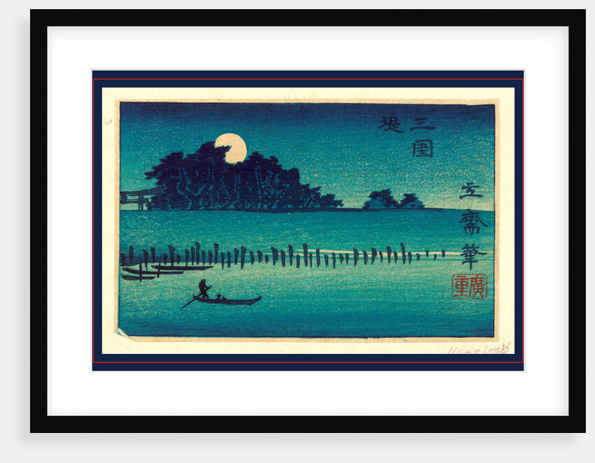 Fukeiga by Ando Hiroshige