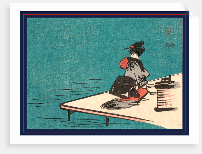 Fukeiga by Ando Hiroshige