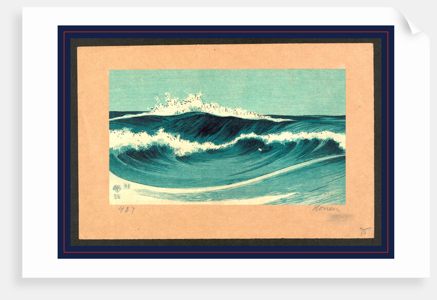 Hato zu, Ocean waves by Uehara Konen