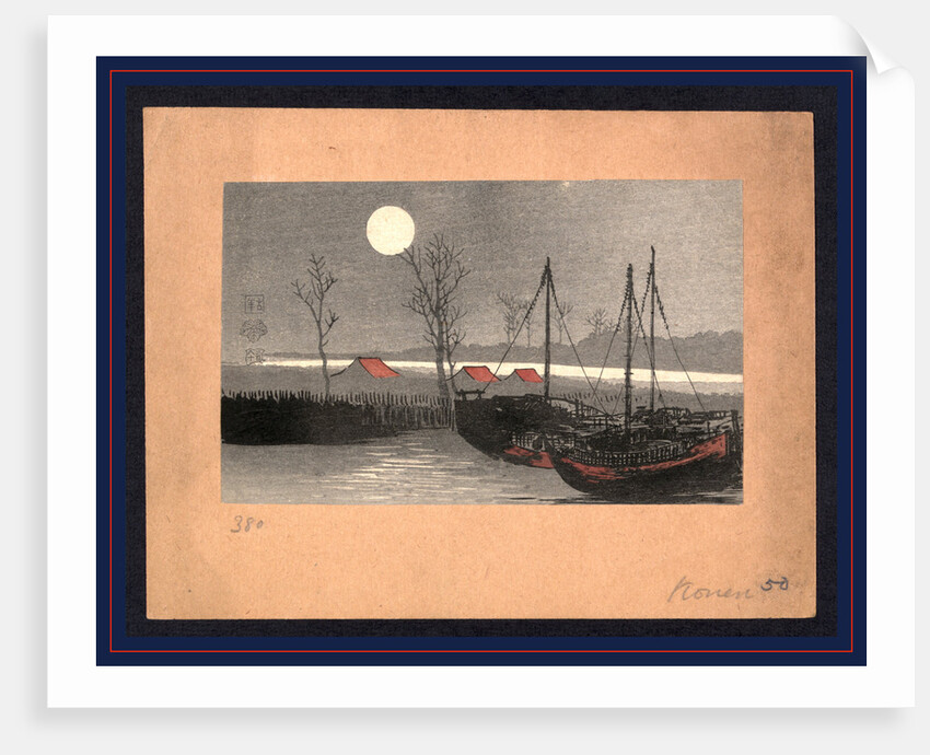Sailboats at Dock and Low Buildings Under the Light of a Full Moon by Anonymous