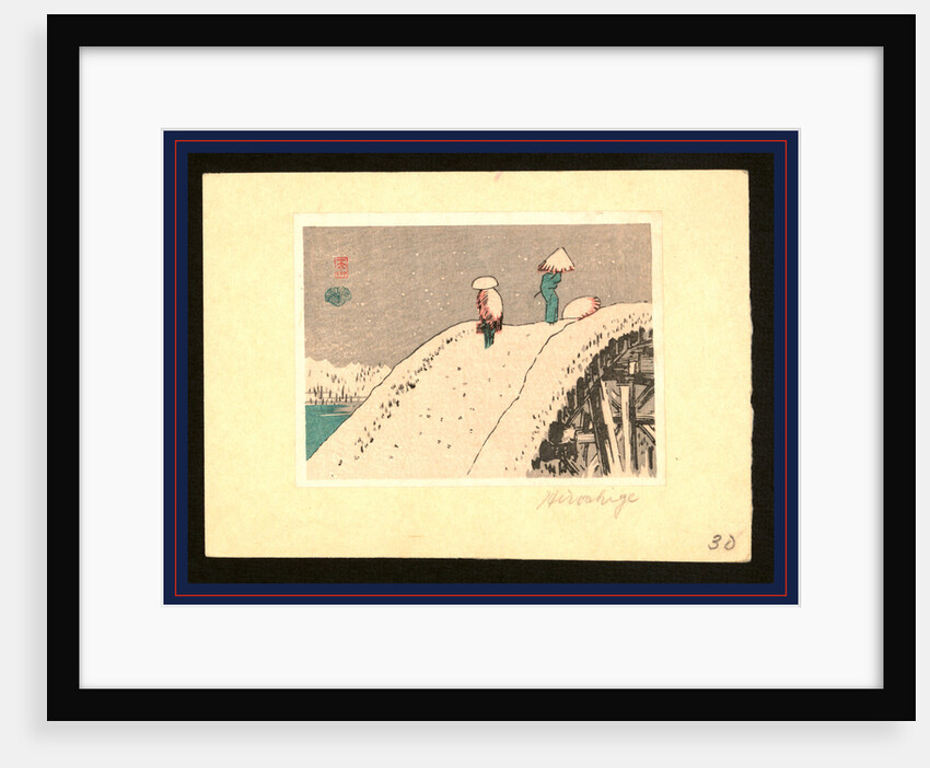 Two People Crossing a Steep Snow-Covered Bridge by Anonymous