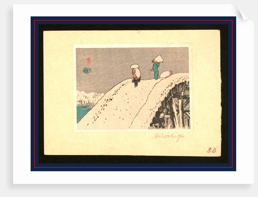 Fukeiga by Ando Hiroshige