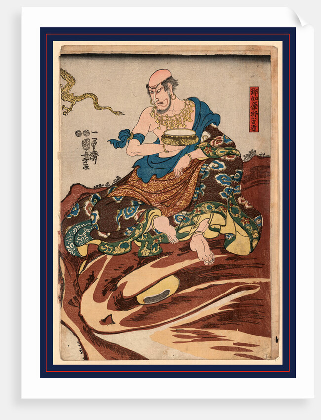 Nakasaina sonja, Actor in the role of Nakasaina Sonja by Utagawa Kuniyoshi