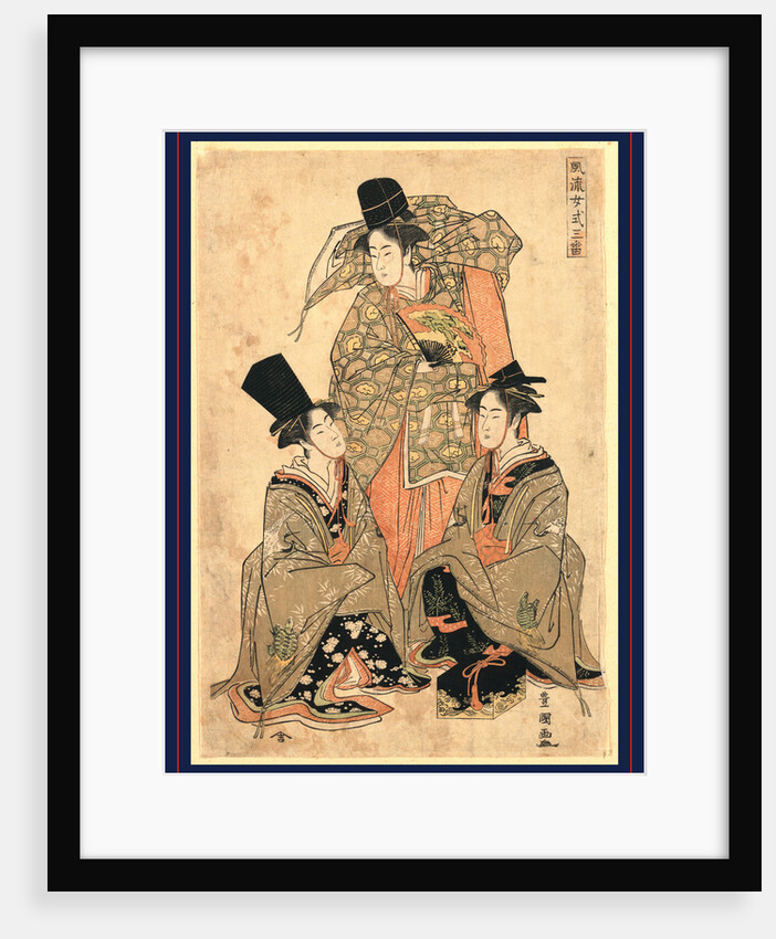 Three Women (or the Male Actors Portraying Women) in the Role of the Three Old Men Who Typically Perform the Okin Shikisanba, a Sacred Ceremonial No Dance by Anonymous