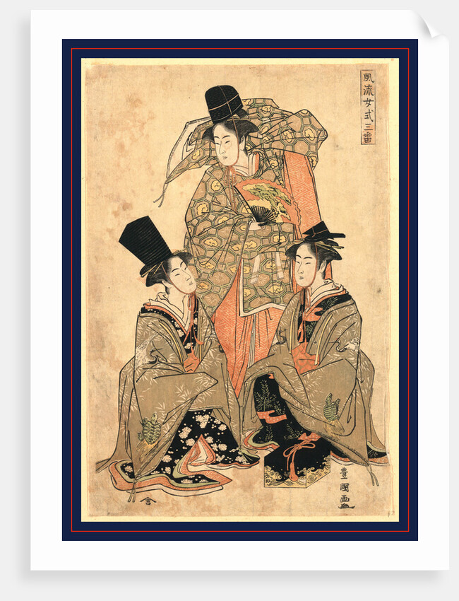Furyu onna shikisanb by Utagawa Toyokuni