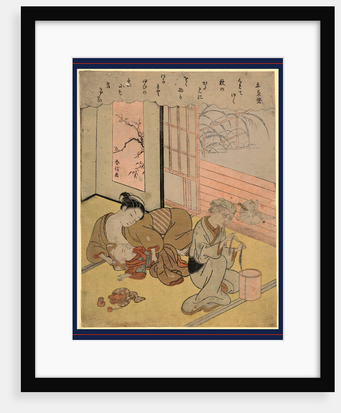 Mother Reclining Next to Her Child and an Elderly Woman Sitting Nearby. by Anonymous