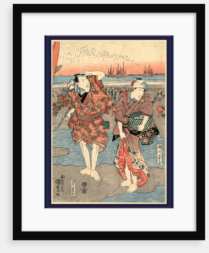 Segawa Kikunojo to Bando Minosuke No Shiohigari, Segawa Kikunojo and Bando Minnosuke Collecting Seashells by Anonymous