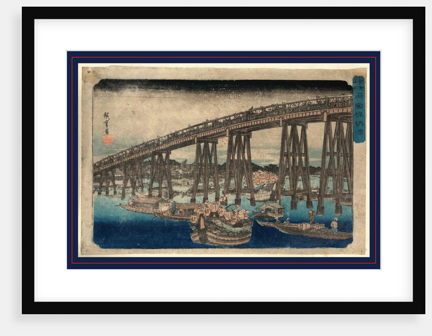 Many Pedestrians on the Ryogoku Bridge and Several Boats in the Water Beneath the Bridge, at Evening by Anonymous
