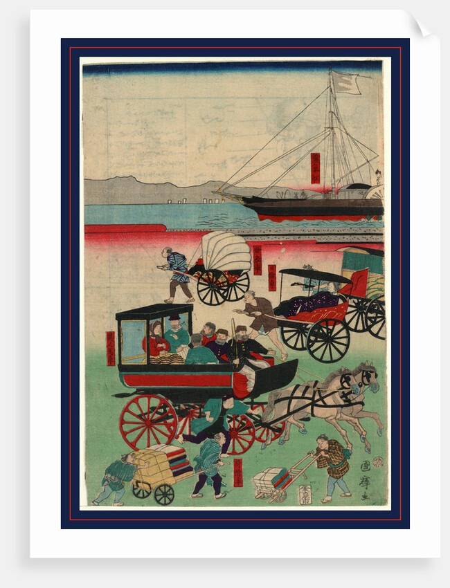 Various Forms of Human- and Animal-Drawn Carts and Carriages by Anonymous