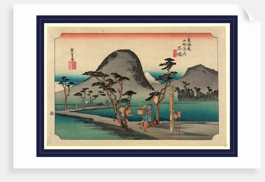 Porters Ladened with Bundles Walking Past a Small Shrine Near the Hiratsuka Station on the Tokaido Road with View of Mount Fuji in the Background by Anonymous