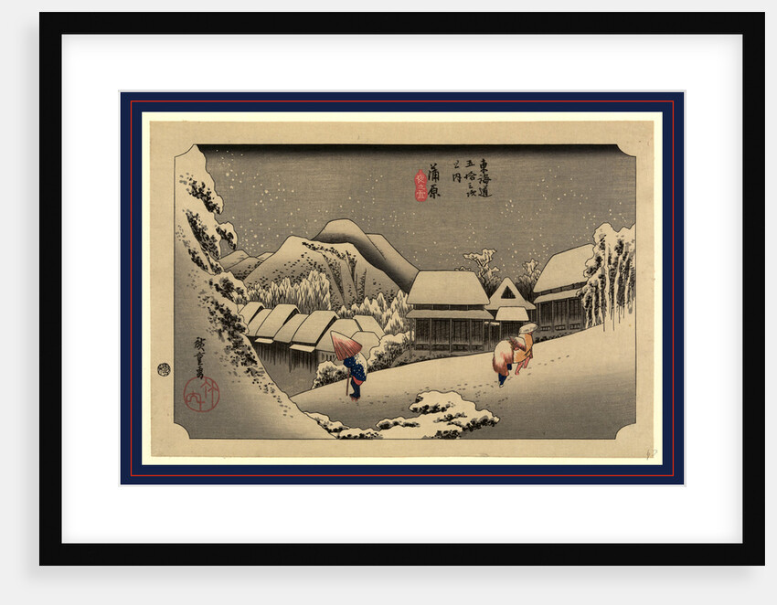 People Walking During an Evening Snowfall at the Kanbara Station on the Tokaido Road by Anonymous