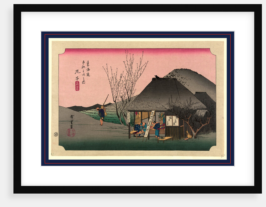 Travelers Resting at a Teahouse or Inn at the Mariko Station on the Tokaido Road by Anonymous