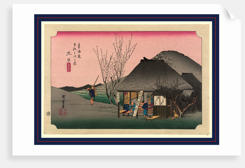 Travelers Resting at a Teahouse or Inn at the Mariko Station on the Tokaido Road by Anonymous