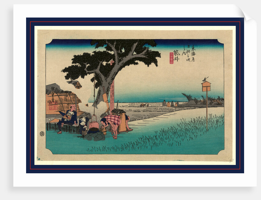 Travelers Resting at a Rest Stop, Two Are Tending to a Large Teapot, and a Porter May Be Asleep, at the Fukuroi Station on the Tokaido Road by Anonymous