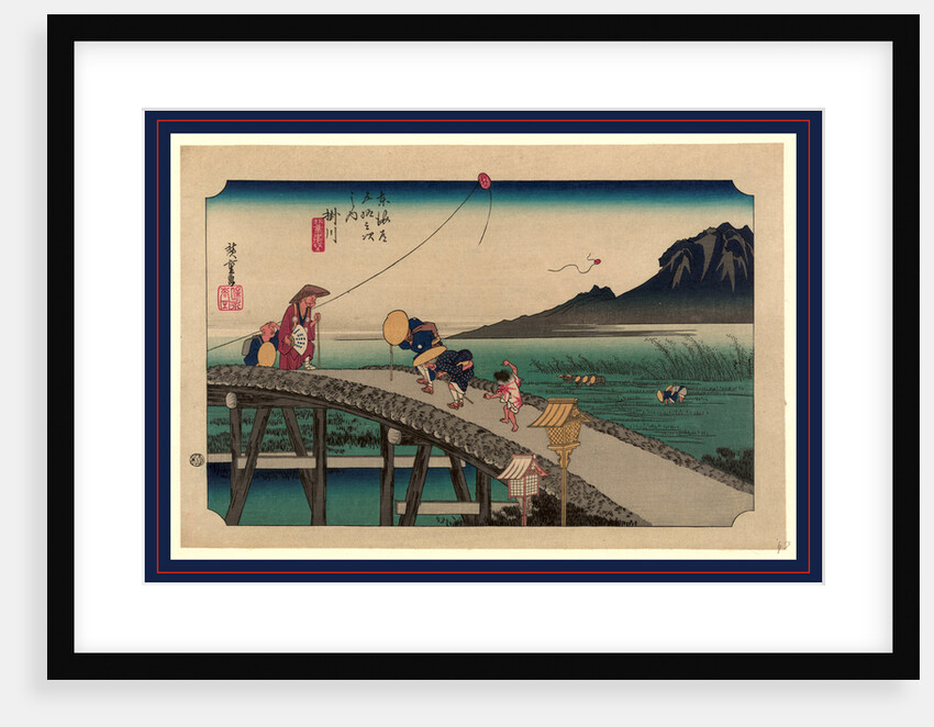 Elderly People Walking Across the Bridge at the Kakegawa Station on the Tokaido Road by Anonymous