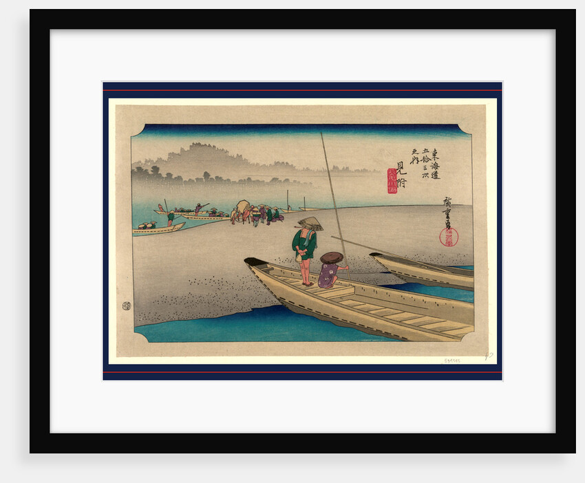Ferry Boats on the Tenryu River at the Mitsuke Station on the Tokaido Road by Anonymous