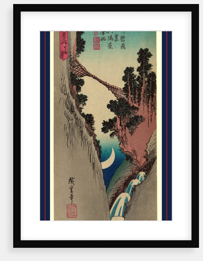 Yumiharizuki, Bow shaped moon by Ando Hiroshige