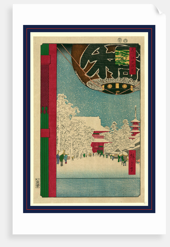 Large Paper Lantern Hanging in a Gateway Leading to a Snow-Covered Walkway to the Kinryuzan Temple in Asakusa. by Anonymous