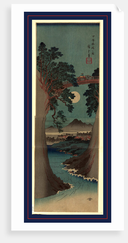 Steep Cliffs with a Bridge Spanning the Chasm above an Inlet, with View of Full Moon Between the Cliffs by Anonymous