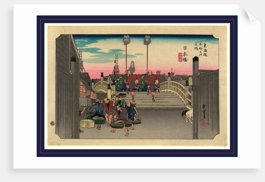 Porters Carrying Bundles Across the Nihon Bridge on the Tokaido Road by Anonymous