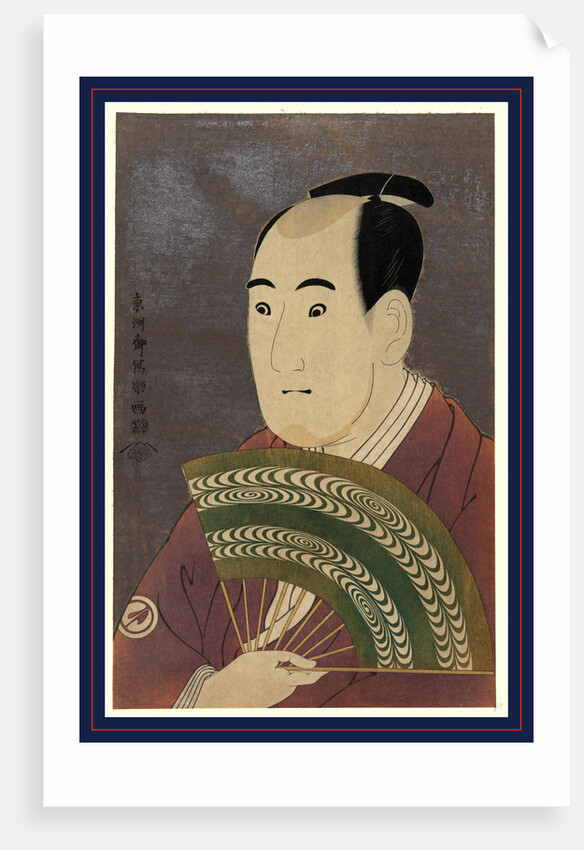 Sandaime Sawamura Sojuro (No Ogishi Kurando), the Actor Sawamura Sojuro III in the Role of Ogishi Kurando by Anonymous