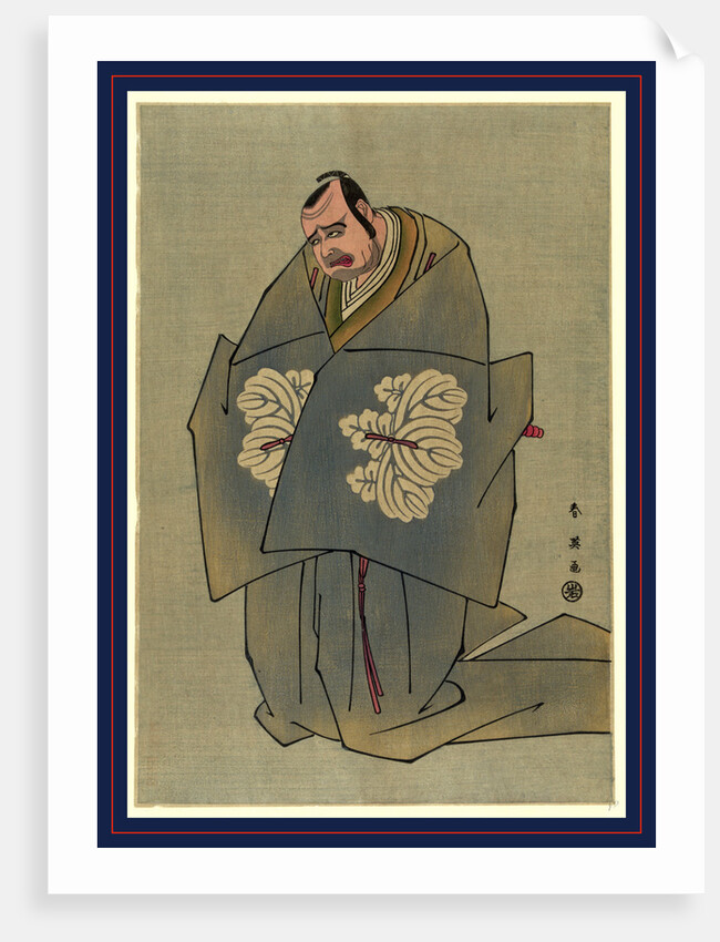 Actor Kataoka Nizaemon by Anonymous