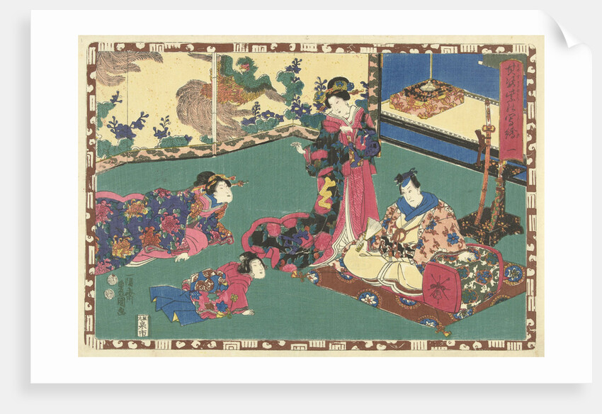 Standing woman and man sitting on pillow by Murata Heiemon