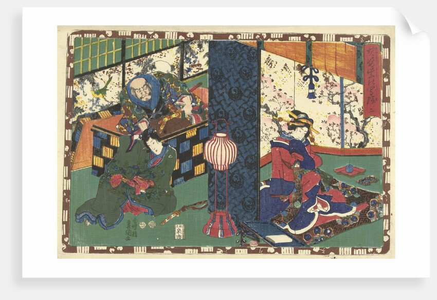 Prince Genji and man in big chest, looking at a woman sitting behind folding screen by Murata Heiemon