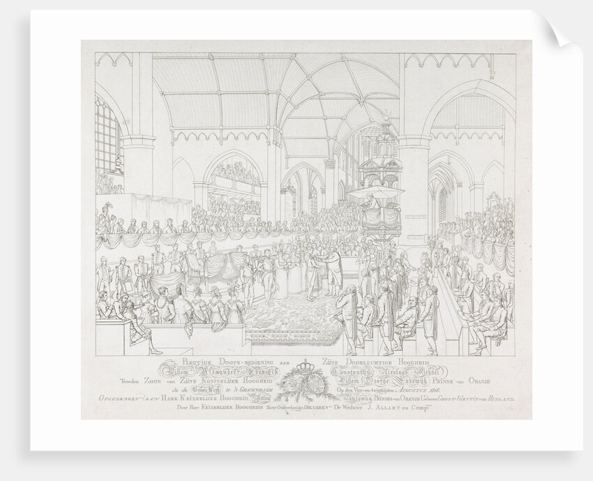 Baptism of Prince Alexander by Prince of Orange