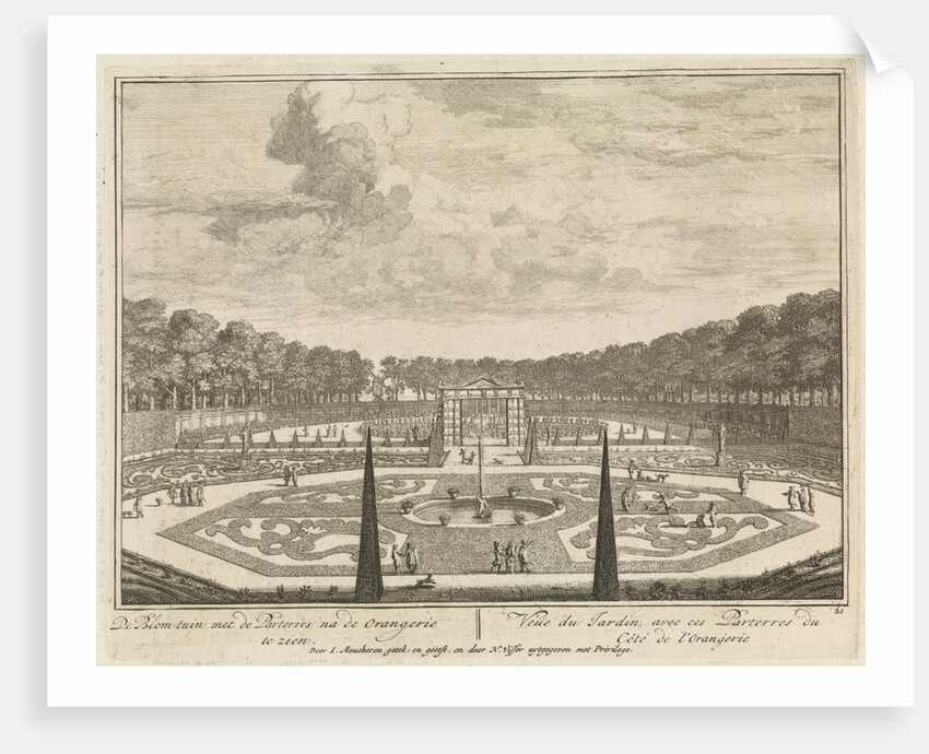 Formal gardens at Castle Heemstede, Large pond at Castle Heemstede, Cave seen from the gallery, Grotto in the garden of Castle Heemstede by Isaac de Moucheron
