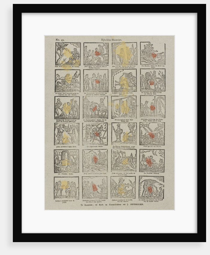 Biblical historien, Germany by Anonymous